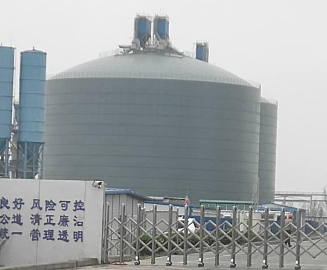 苍溪4万吨粉煤灰储存库