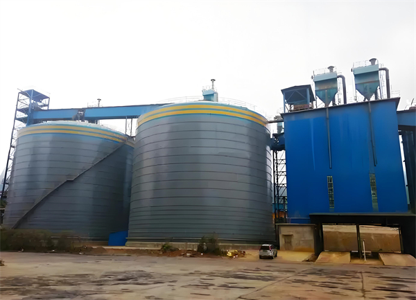 苍溪球团钢板仓